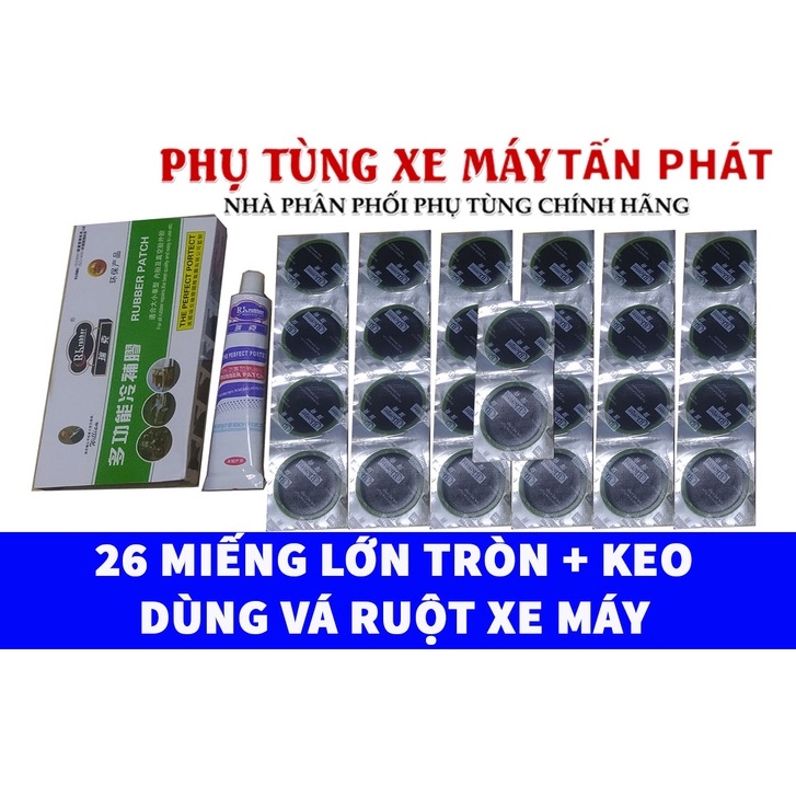 26 Miếng Tròn Lớn 42mm + Tuýp Keo Vá Ruột Xe Máy Xe Đạp Hiệu Zhuorui Chemical