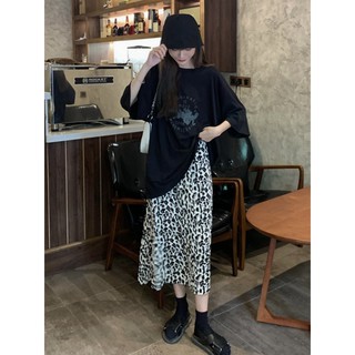 (HÀNG ORDER) Set váy dài họa tiết da báo và áo thun siêu xinh phong cách ulzzang Hàn Quốc
