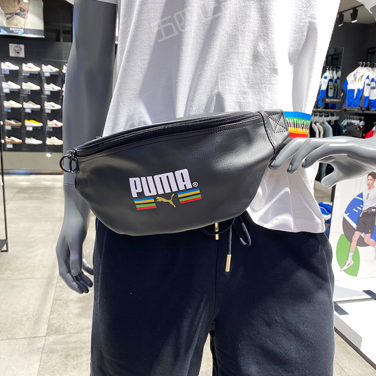 Túi Đeo Chéo Puma Thời Trang Hàn Cho Nam Nữ