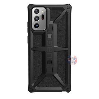 Ốp lưng chống sốc UAG Monarch cho Note 20 Ultra (5G) chính hãng