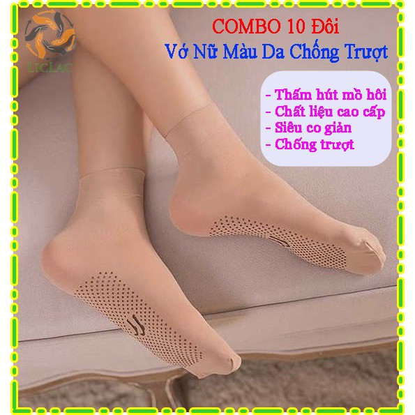 COMBO 10 đôi vớ Nữ Màu Da Chống Trượt - Vớ Màu Da Chân sáng chất liệu Cao Cấp SIÊU CO GIẢN