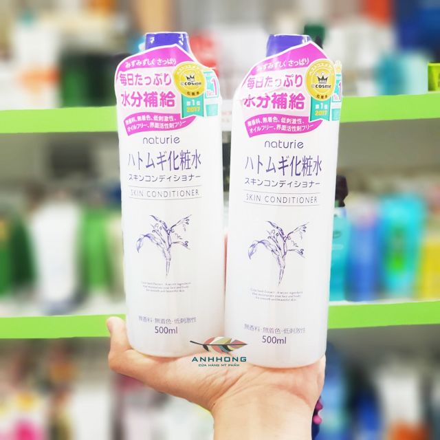 Nước Cân Bằng Da Nhật Naturie Hatomugi Skin Conditioner [ Hàng Chính Hãng ]