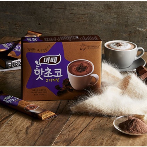 Bột sô cô la nóng Hàn Quốc Sloth Marshmallow/ Tiramisu/ Original/ Mint Choco