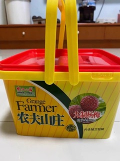 Omai thanh mai hộp 620gr