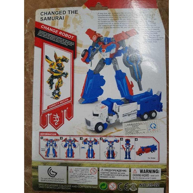 đồ chơi Robot biến hình optimus prime bản hoat hình NoBrandPlastic