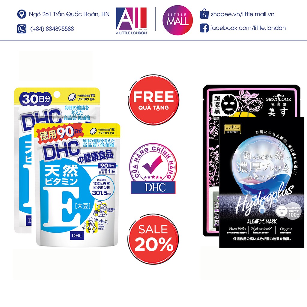 Viên uống vitamin e ngừa lão hóa, đẹp da DHC TẶNG mặt nạ Sexylook (Nhập khẩu)