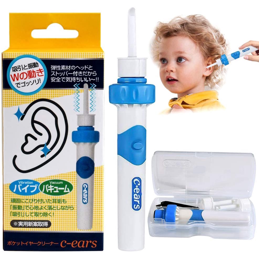 Máy Hút Ráy Tai Nhật Bản -  Máy Hút Ráy Tai Tự Động - Bộ Lấy Ráy Tai An Toàn Cho Bé