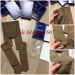 QUẦN TẤT LƯỚI 3D 1607 ĐÁNH LỪA THỊ GIÁC