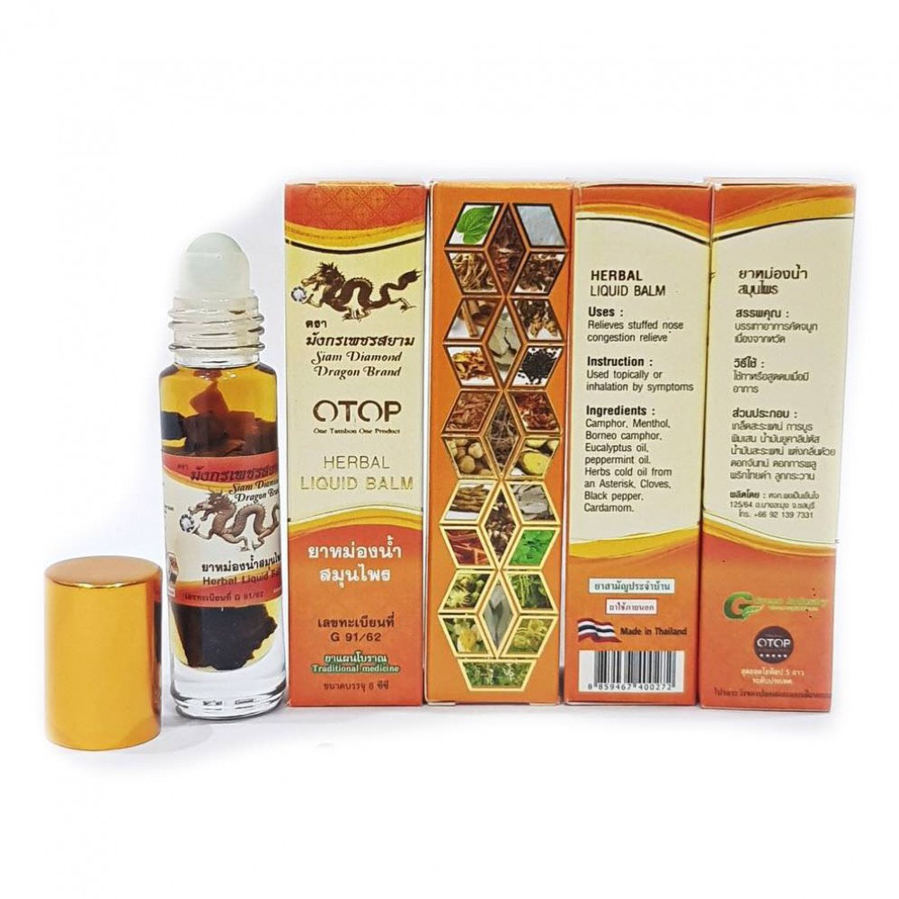 Dầu Nóng Thảo Dược OTOP Thailand - Dầu lăn 26 Vị Thảo Dược Herbal Liquid Balm Puya Brand Thái Lan 8mL