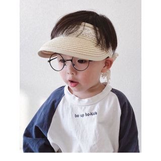 Mũ cói nửa đầu