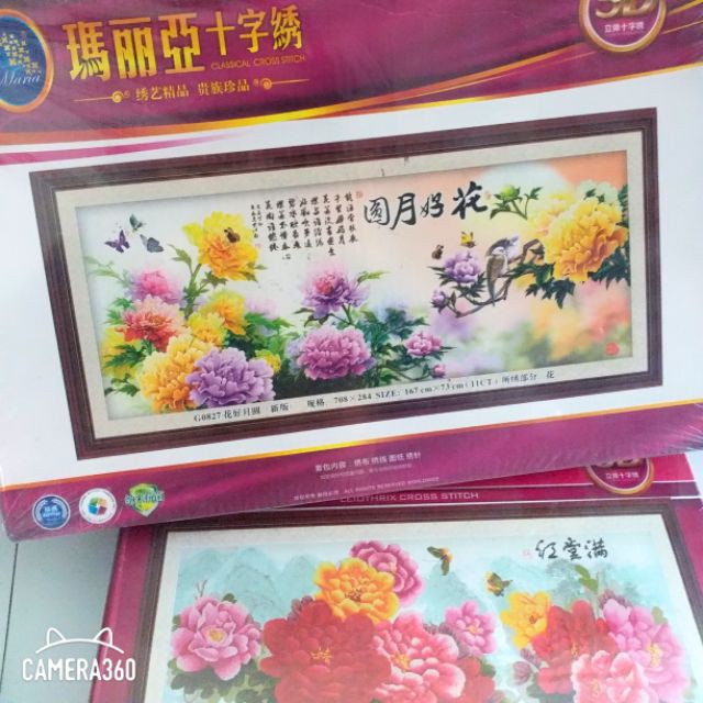 Tranh thêu hoa mẫu đơn tươi đẹp 167x73cm tranh 3d