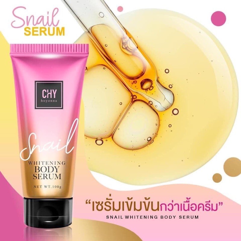 [NEW] Serum CHY Dưỡng Trắng Da CHY Snail Whitening Body Serum 100g