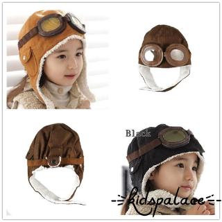 Mùa Đông Cho Bé Tập Đi Bé Trai Bé Gái Trẻ Em Phi Công Aviator Mũ Ấm Áp Mũ Dễ Thương Beanie Màu Coffe Đen