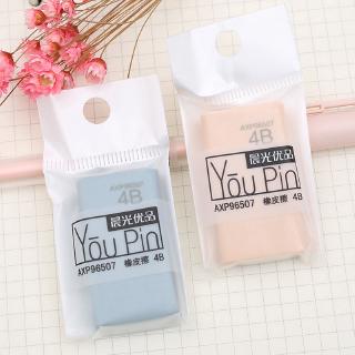 Gôm tẩy bút chì 4b 96507