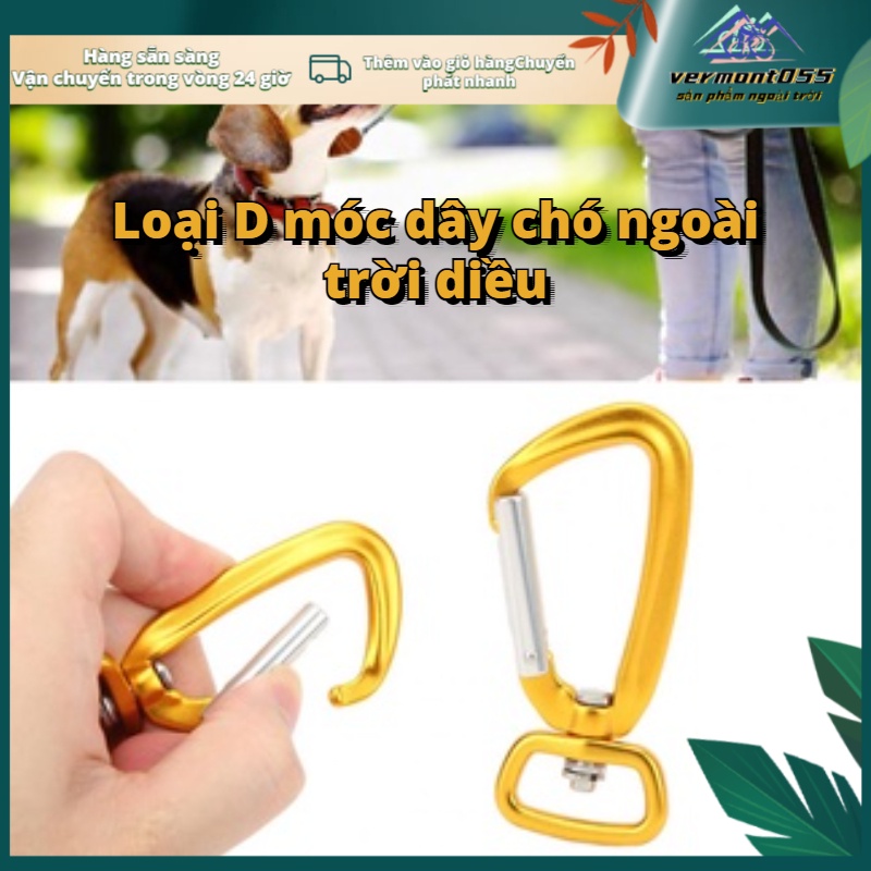 Có thể bán buôn Móc dây xích cún cưng và diều ngoài trời loại chữ D hợp kim nhôm với khả năng xoay tiện lợiHàng giao ngay