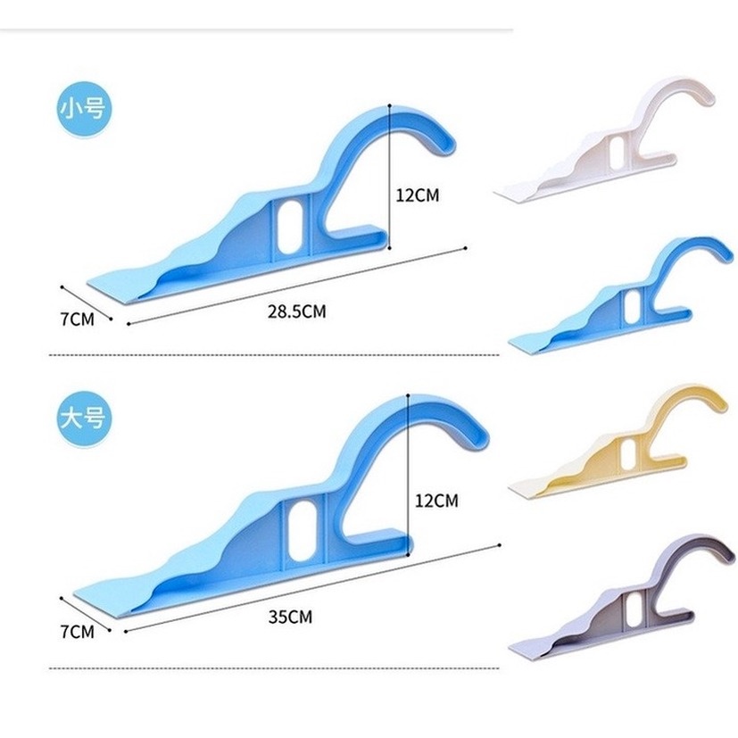 [Hàng Mới Về] ★2 Cái★35cm Dụng cụ nâng nệm thay ga thông minh sử dụng cho gia đình nhỏ gọn tiện lợi dễ dàng sử dụng