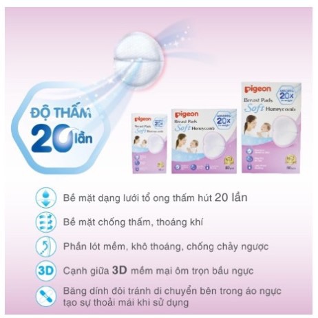  💖💖BIG SALE💖💖Miếng Lót Thấm Sữa Pigeon 3D Siêu Mềm ✔Hộp 30 Miếng