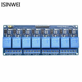 Module relay cách điện 8 kênh 12V