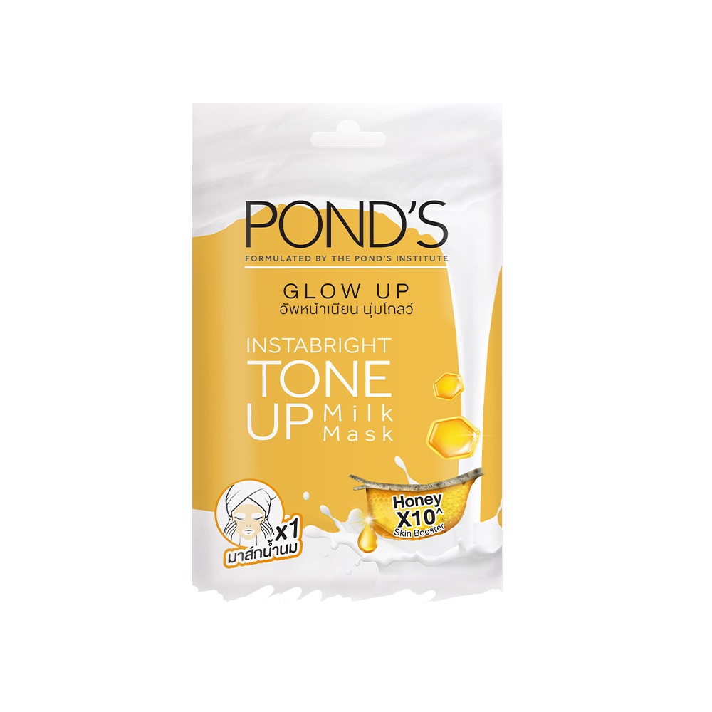 Mặt nạ POND'S nâng tone dưỡng trắng và tinh chất ngăn ngừa lão hóa Pond's Serum Mask 25g