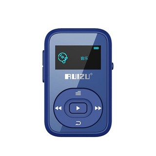 Máy nghe nhạc Ruizu X26