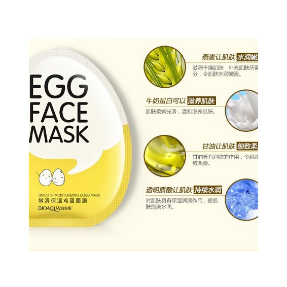 Combo 10 miếng mặt nạ Bioaqua Egg Face Mask (trứng vàng)