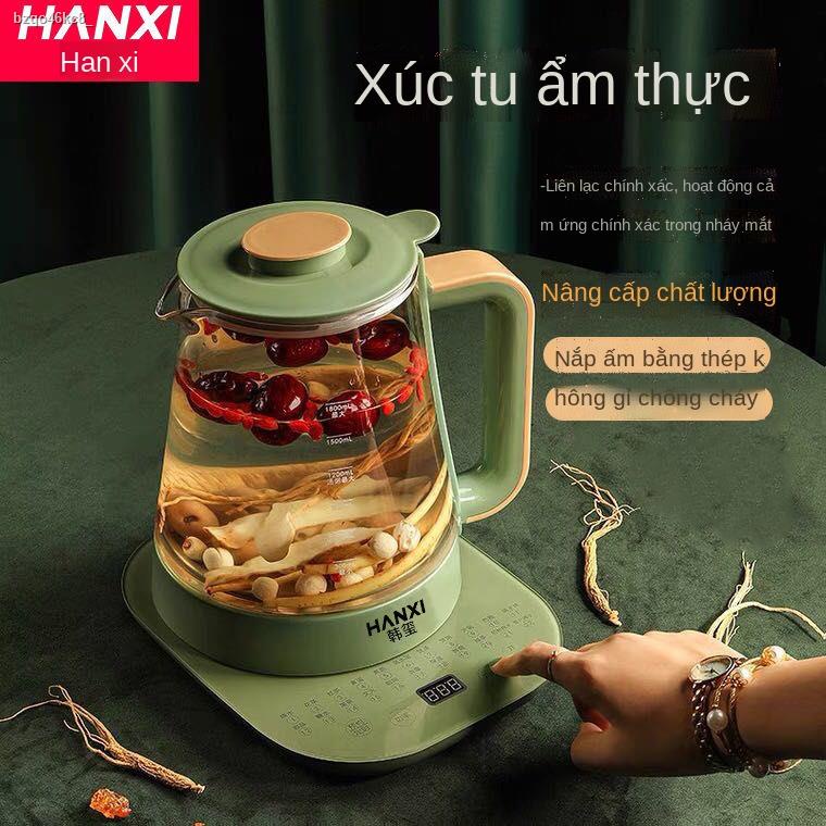 Ấm sắc thuốc Han Xi, máy pha trà thủy tinh tự động gia đình đa chức năng, điện, đun nước, bình giữ nhiệt sữa