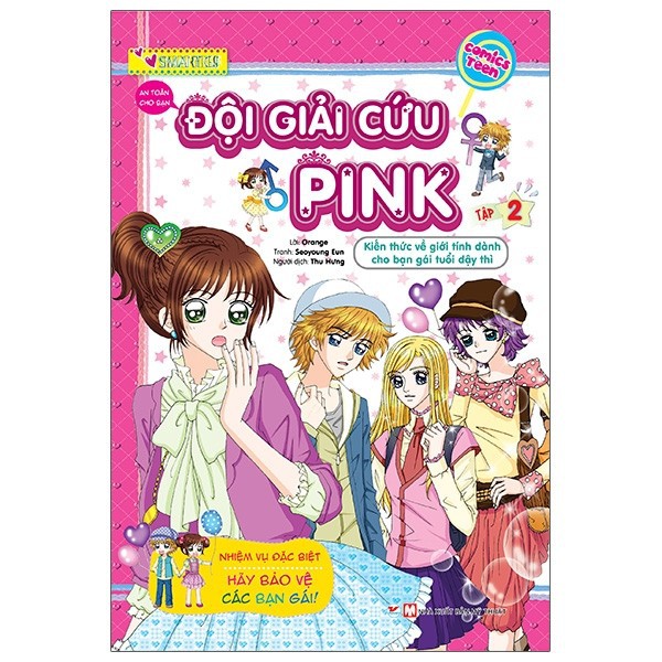 Sách - Smart Girls - Đội Giải Cứu Pink (Tập 2)