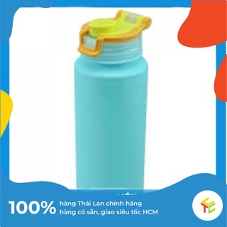 Bình Nước - Bình đựng nước nhựa 800ml Picnic 0419 Thái Lan Nhập Khẩu