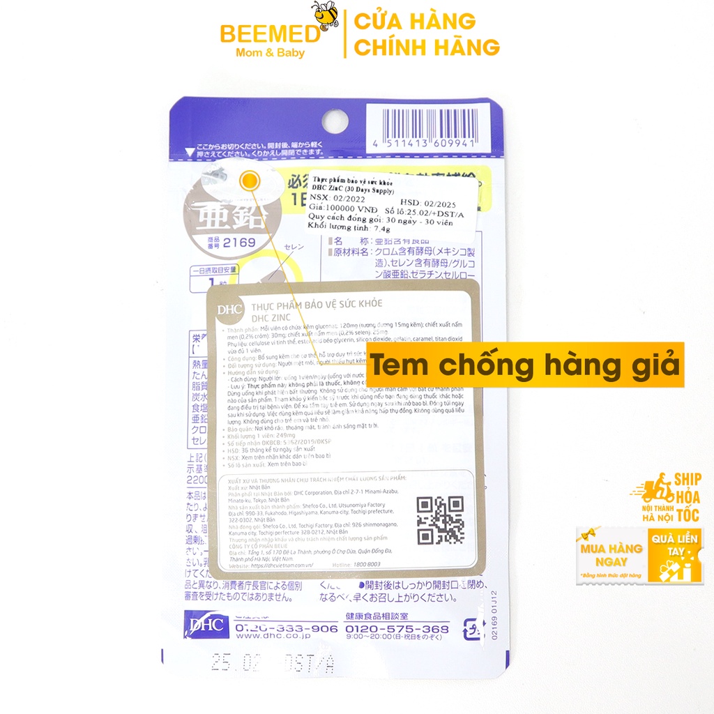 Viên Uống Bổ Sung Kẽm DHC Zin C Cải Thiện Hệ Miễn Dịch, Tốt Cho Da, Móng Và Tóc - Chính Hãng DHC Nhật Bản