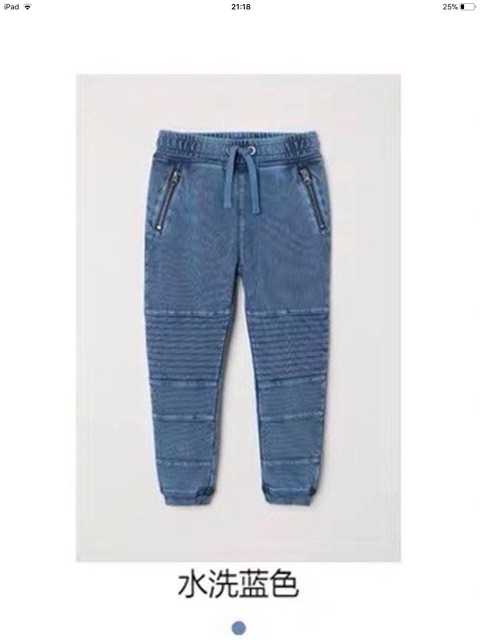 Quần nỉ HM bé trai