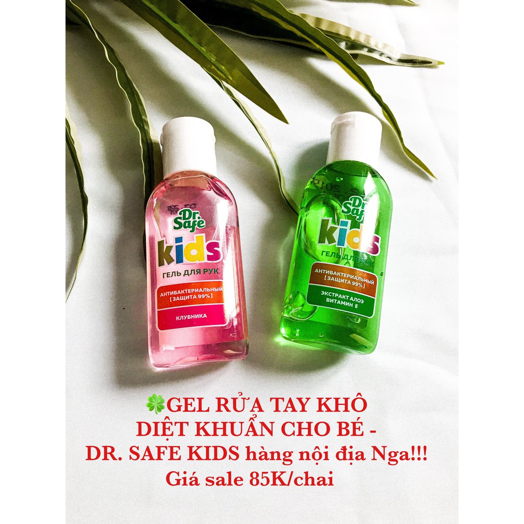 GEL RỬA TAY KHÔ DIỆT KHUẨN CHO BÉ - DR. SAFE KIDS