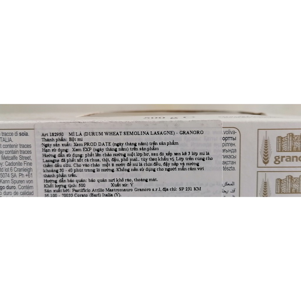 [Hộp 500g - LASAGNE] MÌ LÁ [Italia] GRANORO Durum Wheat Semolina Lasagne