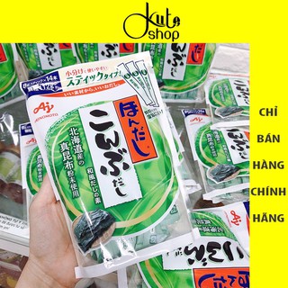 Hạt nêm rong biển Nhật Ajinomoto gói 112g (gồm 14 gói x 8g)