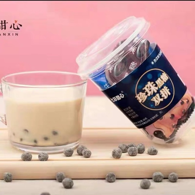 TRÀ SỮA TRÂN CHÂU ĐƯỜNG ĐEN | BigBuy360 - bigbuy360.vn