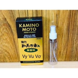 Dầu dưỡng tóc giúp chống rụng/hỗ trợ mọc tóc Kaminomoto tặng kèm chai xịt 100ml