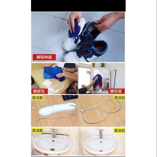 CHAI XỊT BỌT VỆ SINH ĐA NĂNG HÀN