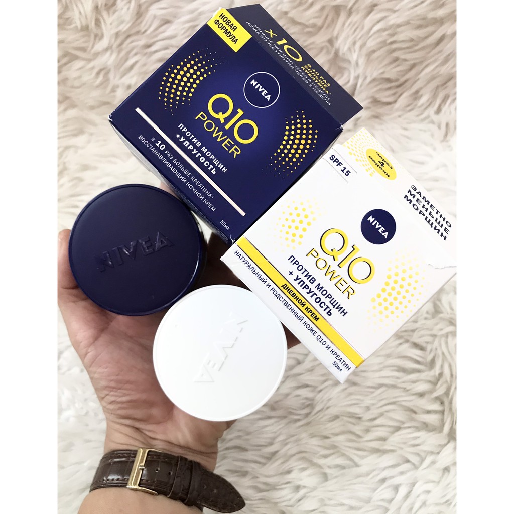 Bộ kem dưỡng ngày đêm trắng da chống lão hoá Nivea Q10 Plus của Nga