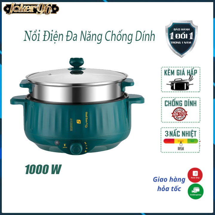 Bếp điện, Nồi điện đa năng chiên xào,lẩu hấp cao cấp có lớp chống dính Teflon công nghệ Nhật Bản