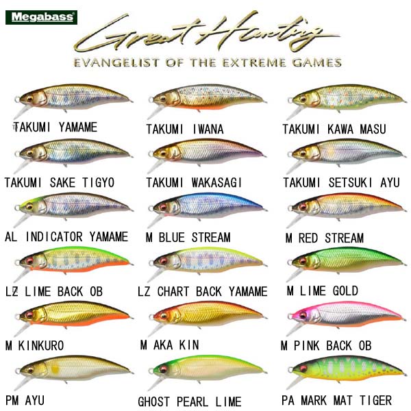 Mồi Giả Câu Cá Chính Hãng MEGABASS GREAT HUNTING GH50 FLATSIDE