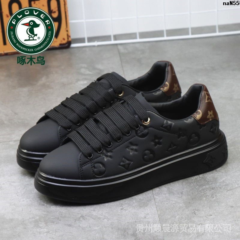 Giày Thể Thao McJapan 17 Ngày Đầu Chim Phong Cách Mới Mùa Đông  2022 Tăng Chiều Cao Cho Nam