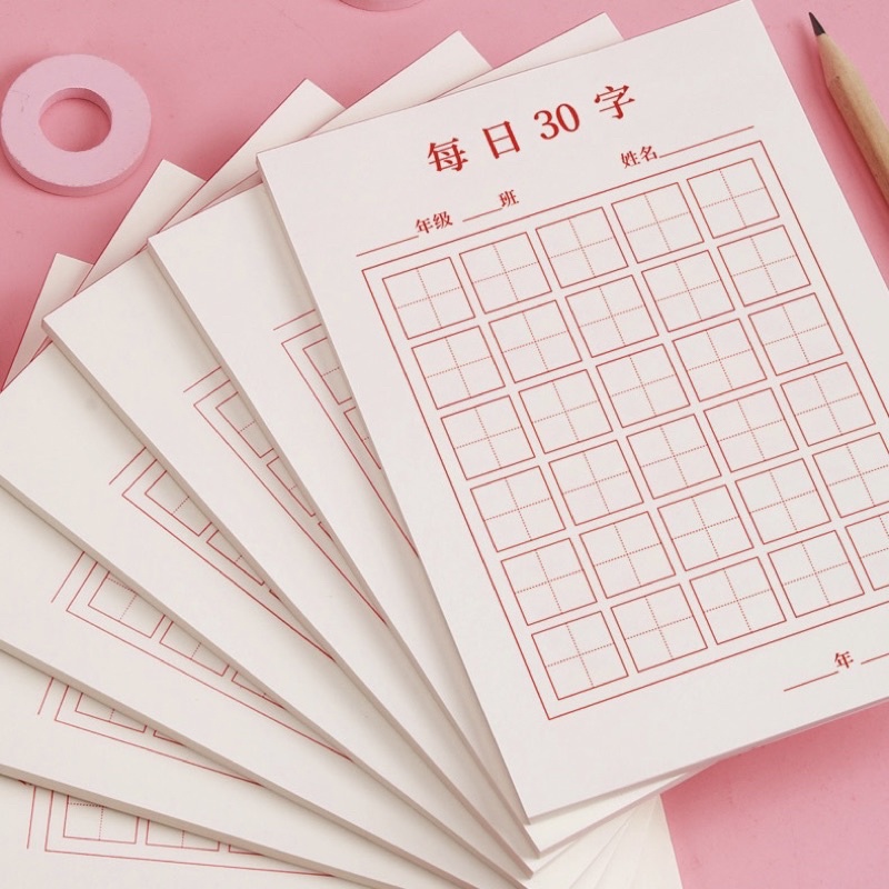 Giấy note 1500 ô ôn tập từ vựng HSK có thể xé rời 📖