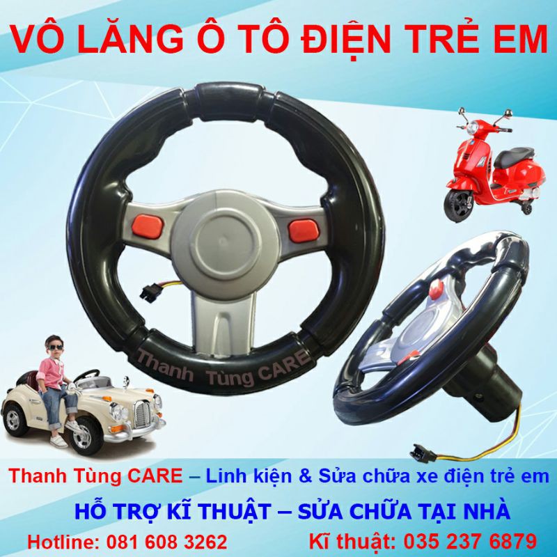 ❤ Vô lăng Ôtô xe máy điện trẻ em A1