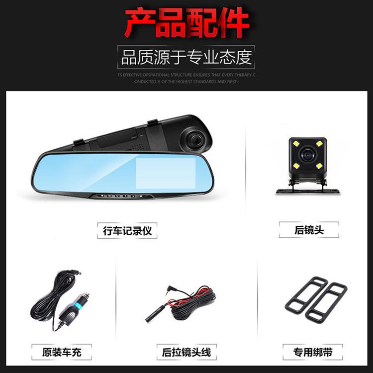 Máy Ghi Hình Cho Xe Ô Tô | BigBuy360 - bigbuy360.vn