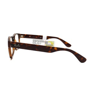 Gọng Kính Unisex Rayban RB7030