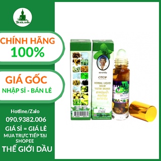 Dầu thảo dược 16 vị nhân sâm dạng lăn Thái Lan 8ml
