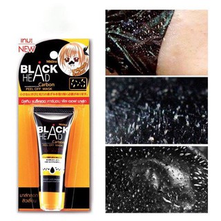 AUTH - GEL LỘT MỤN ĐẦU ĐEN MISTINE