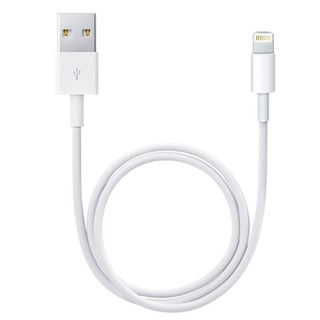 Cáp Iphone 5 Hoco Emax chính hãng