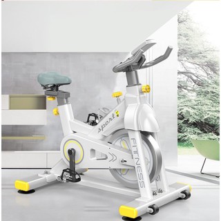 Xe Tâp thể dục kháng từ Fitness, Xe tập cao cấp