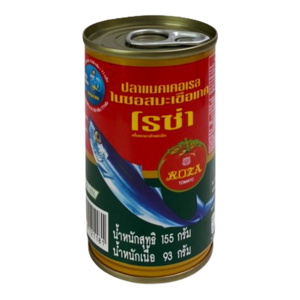 Cá hộp Ba Cô Gái 155gr  Lốc 10 hộp thái lan