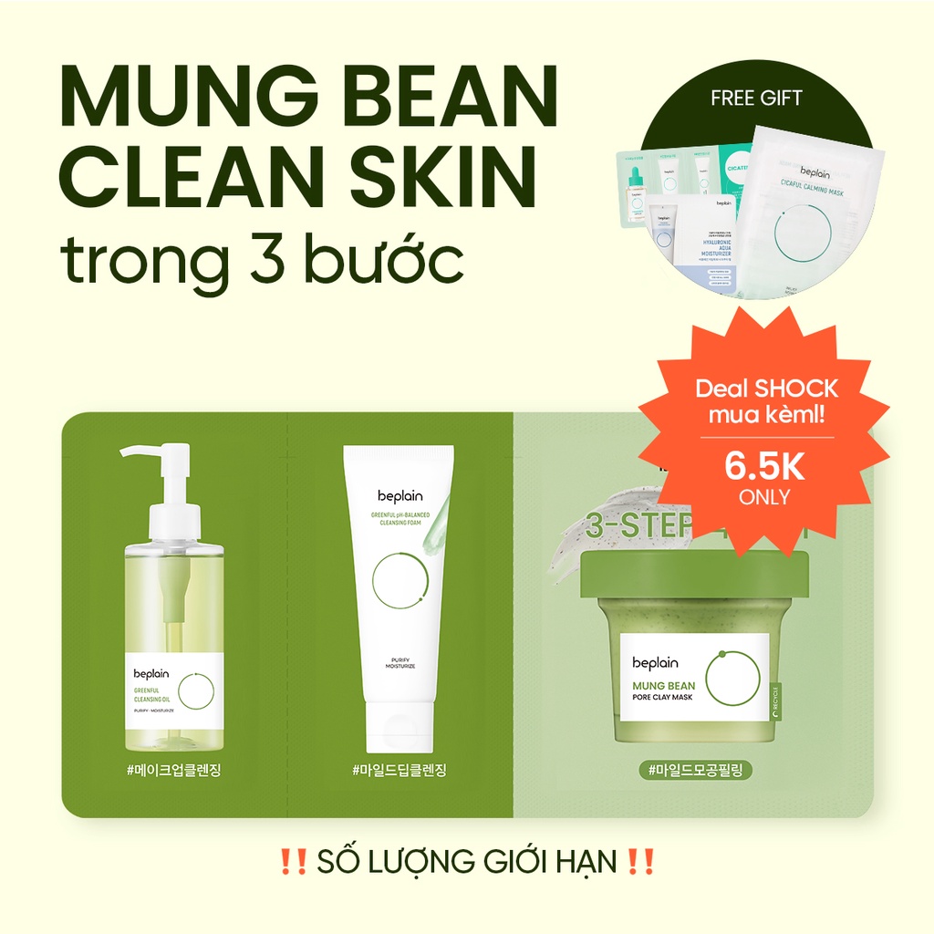 Sample dưỡng da BEPLAIN dùng thử với 3 bước làm sạch chiết xuất từ đậu xanh (travel size)